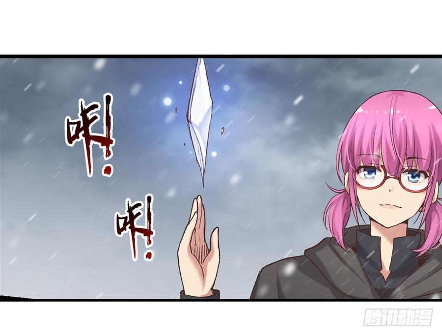 第六十三话(1/2)-第64话