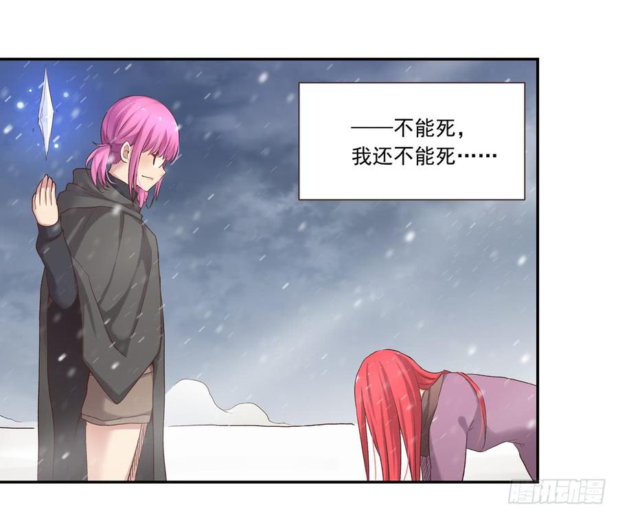 第六十三话(1/2)-第64话