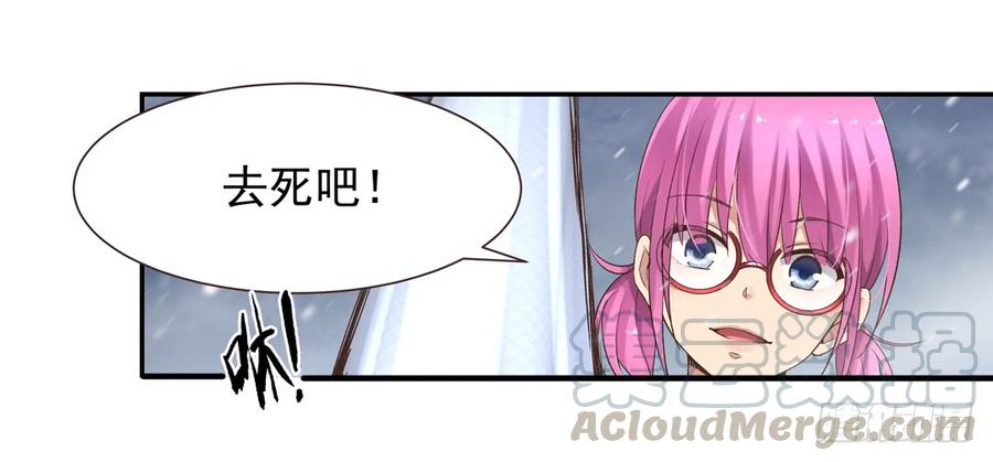 第六十三话(1/2)-第64话