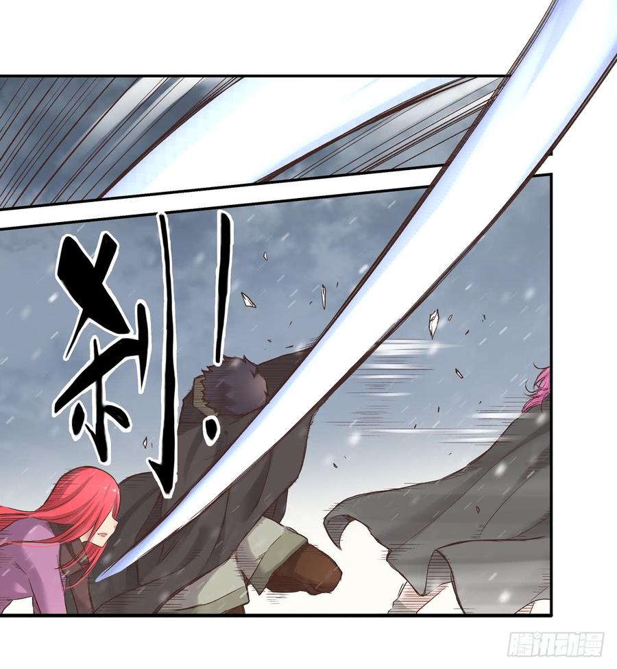 第六十三话(1/2)-第64话