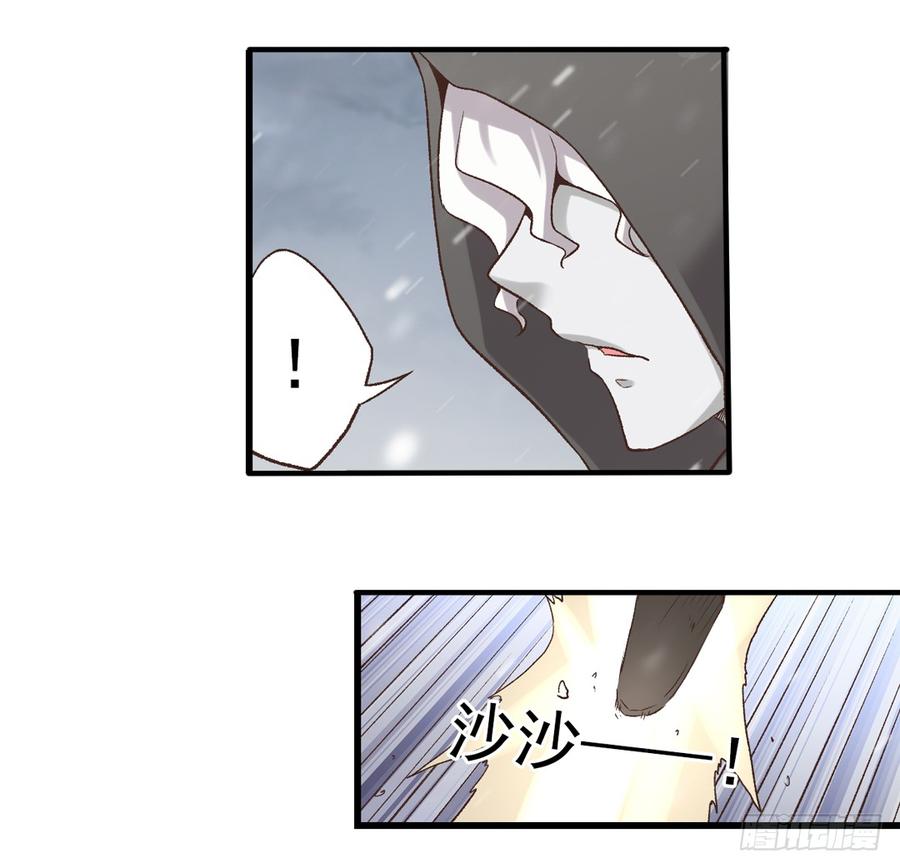 第六十三话(1/2)-第64话