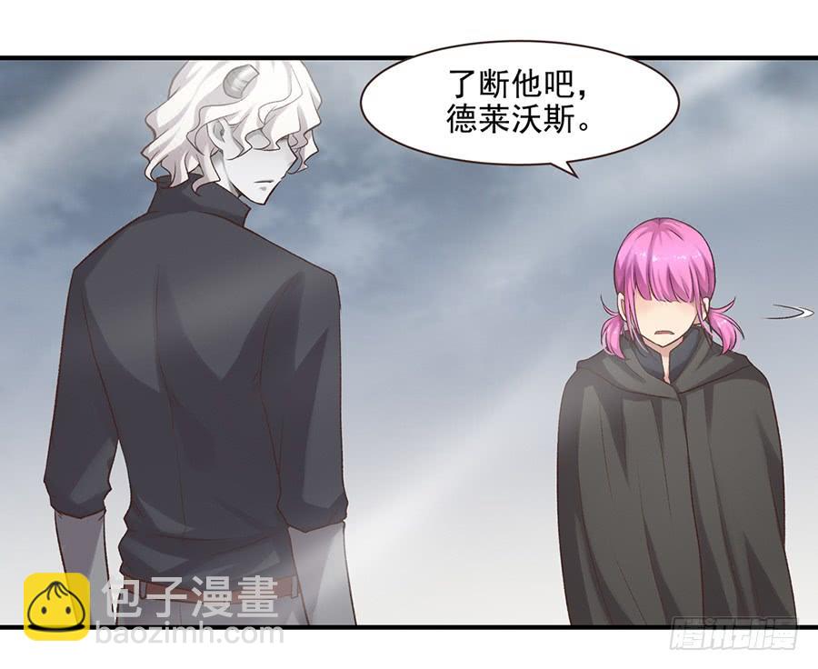 第六十七话(1/2)-第68话