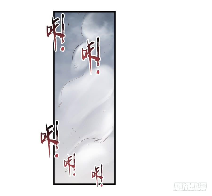 第六十七话(1/2)-第68话