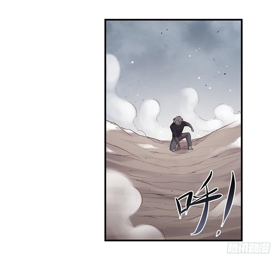 第六十七话(1/2)-第68话