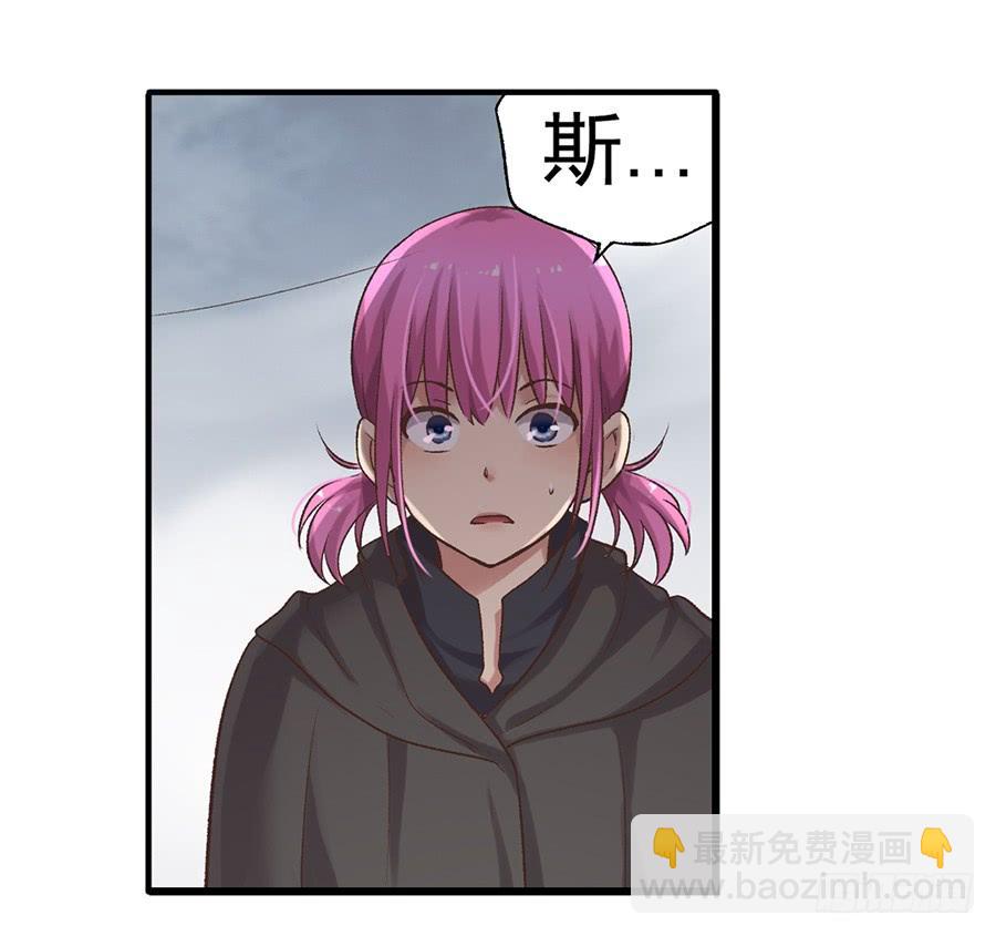 第六十七话(1/2)-第68话