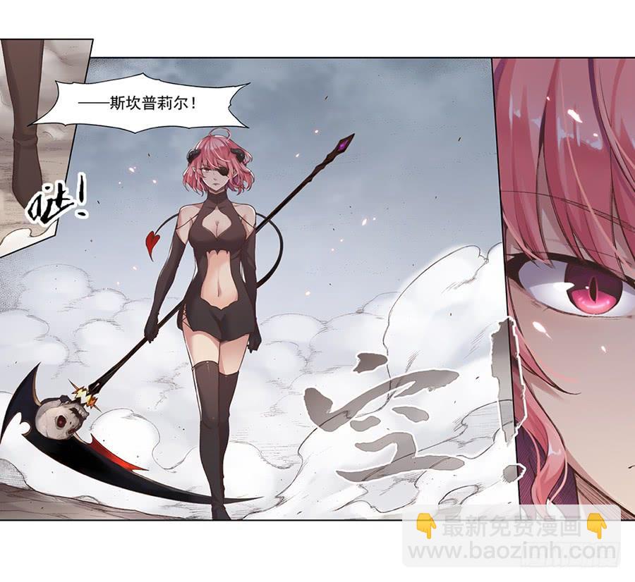 第六十七话(1/2)-第68话