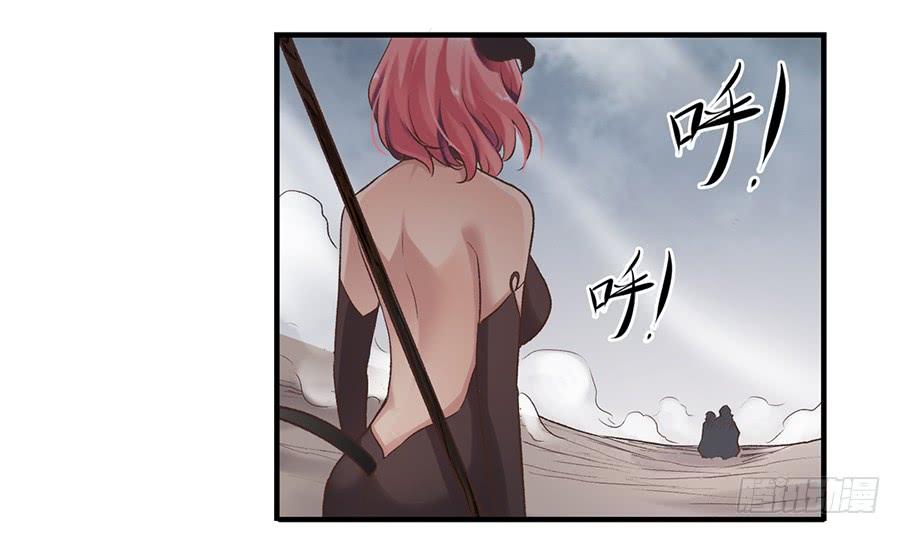 第六十七话(1/2)-第68话