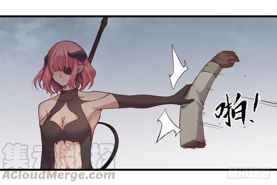 第六十七话(1/2)-第68话