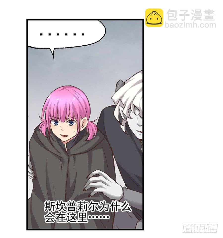 第六十七话(1/2)-第68话