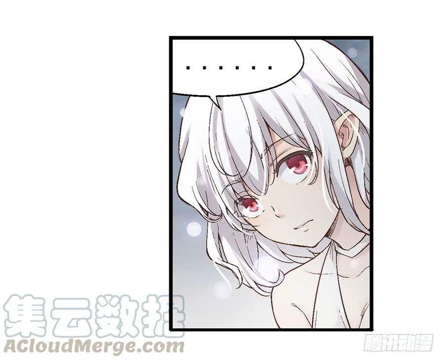 第六十九话(1/2)-第70话