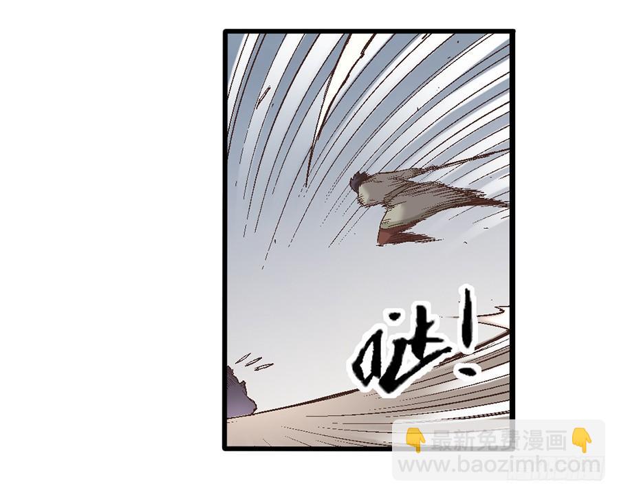 第六十九话(1/2)-第70话