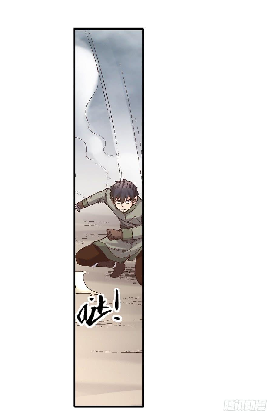 第六十九话(1/2)-第70话