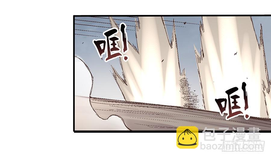 第六十九话(1/2)-第70话