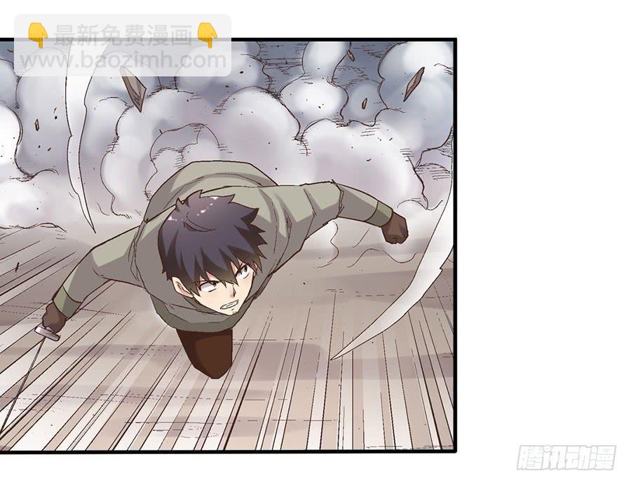 第六十九话(1/2)-第70话