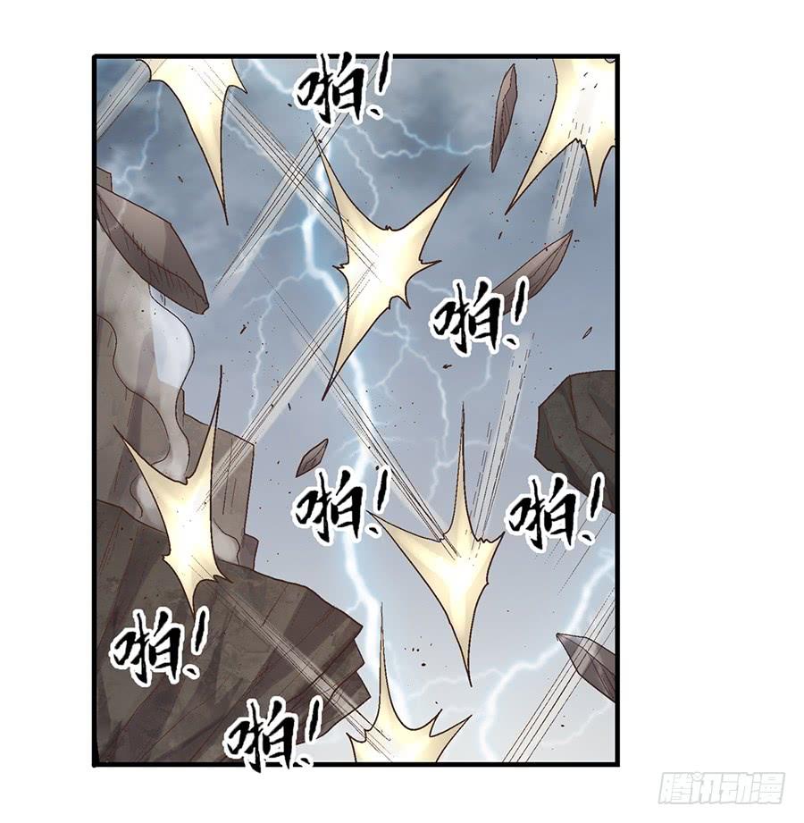 第六十九话(1/2)-第70话