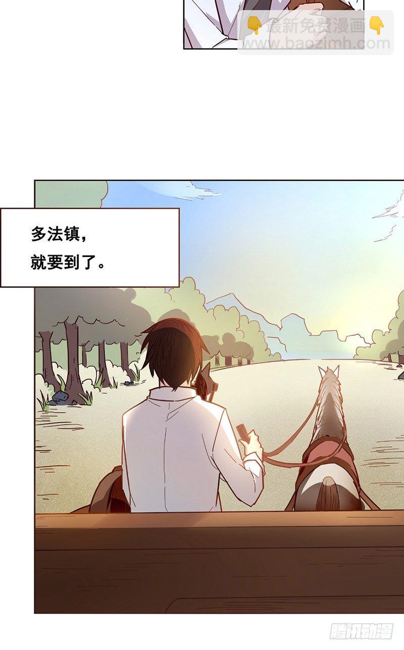 第八话-第8话