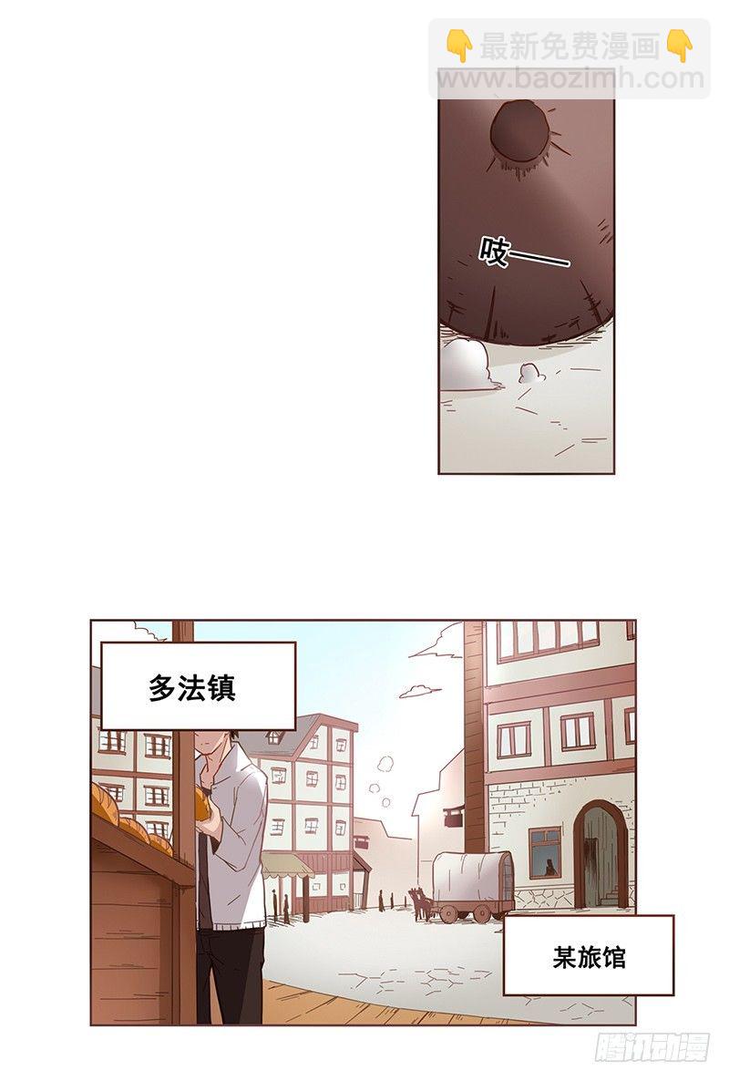 第八话-第8话