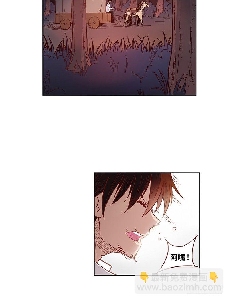 第八话-第8话