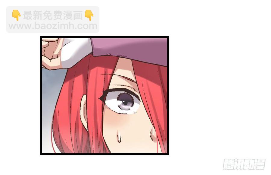 第七十一(1/2)-第72话