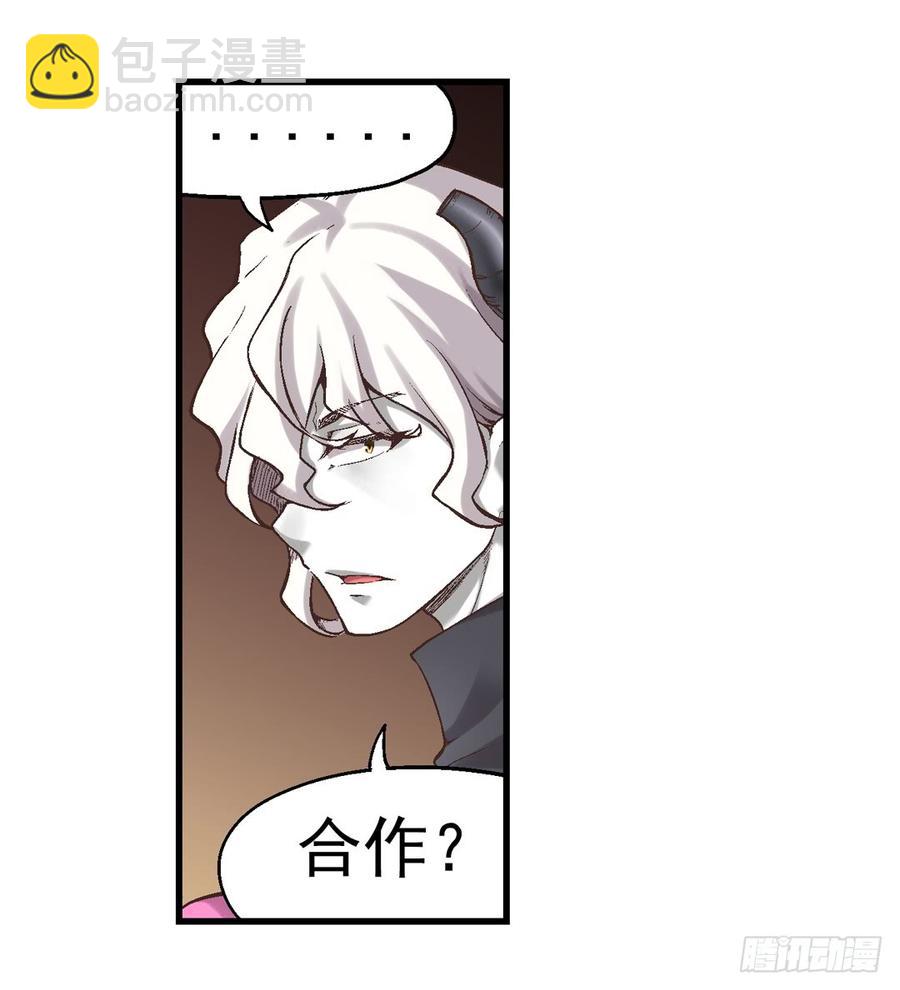 第七十三话(1/2)-第74话