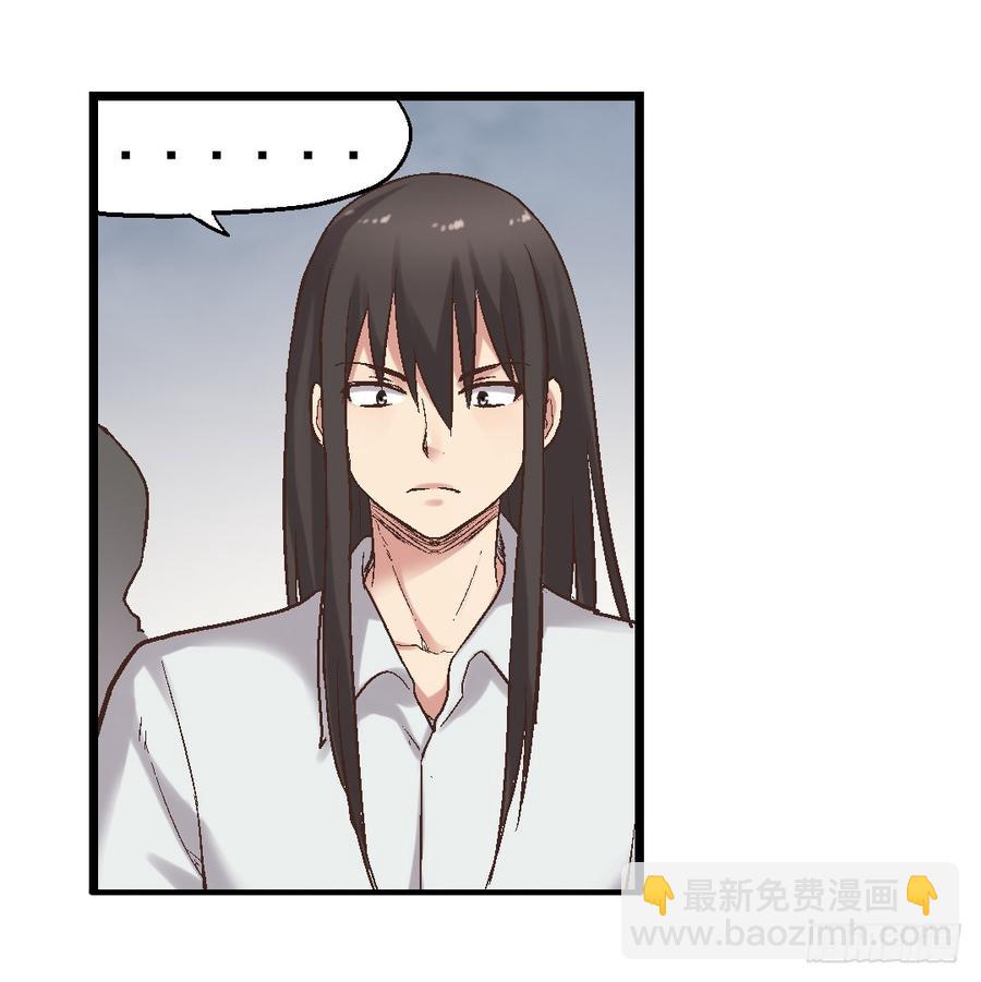 第七十三话(1/2)-第74话