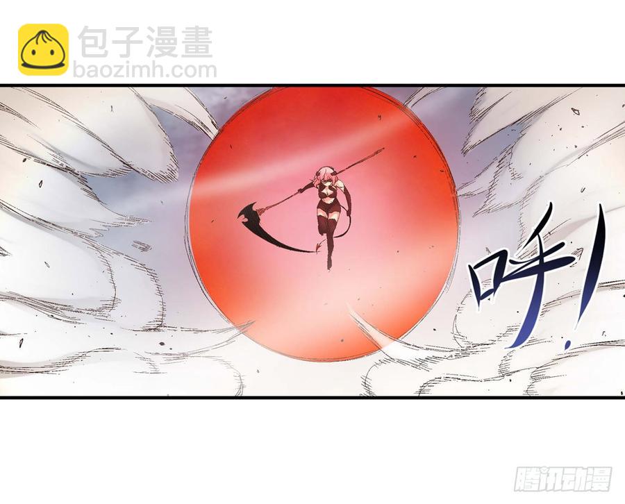 第七十三话(1/2)-第74话