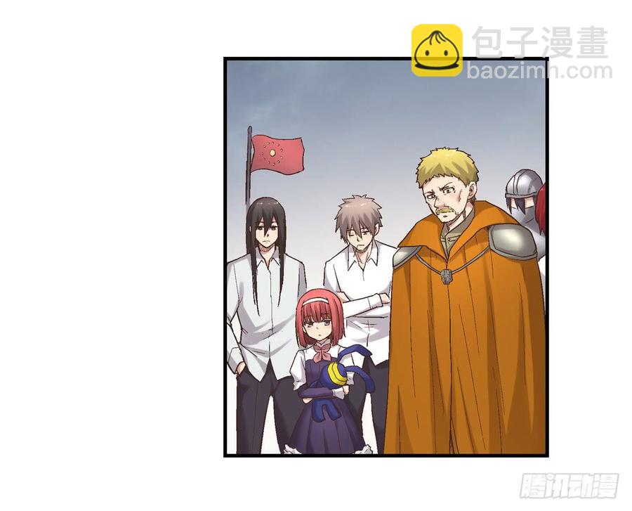 第七十三话(1/2)-第74话