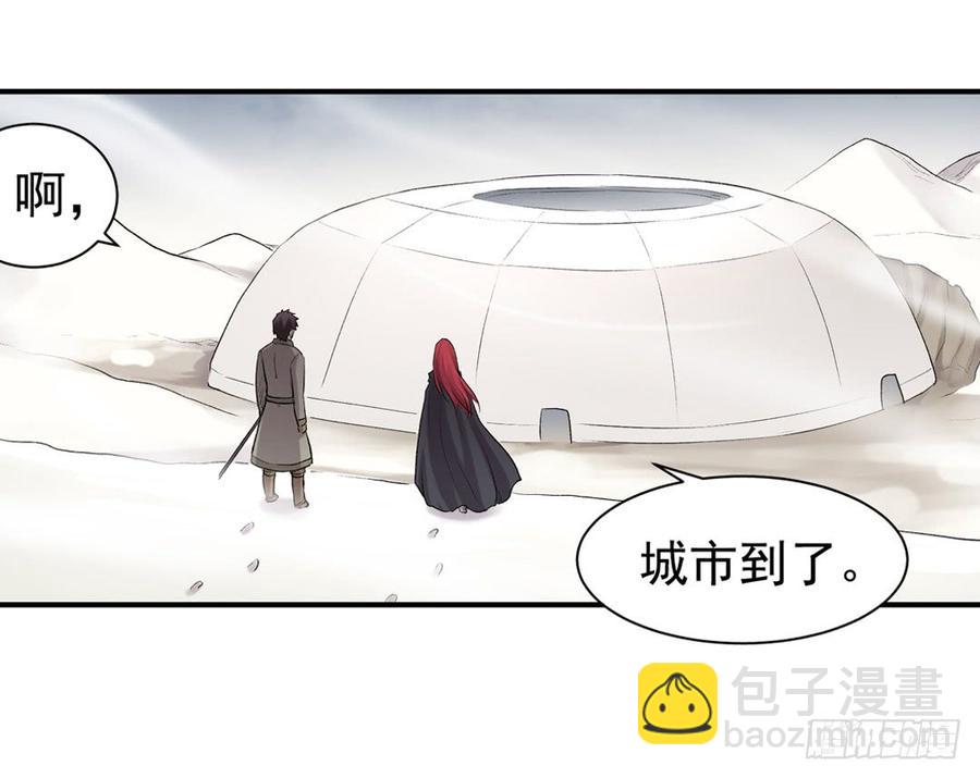 第七十五话(1/2)-第76话