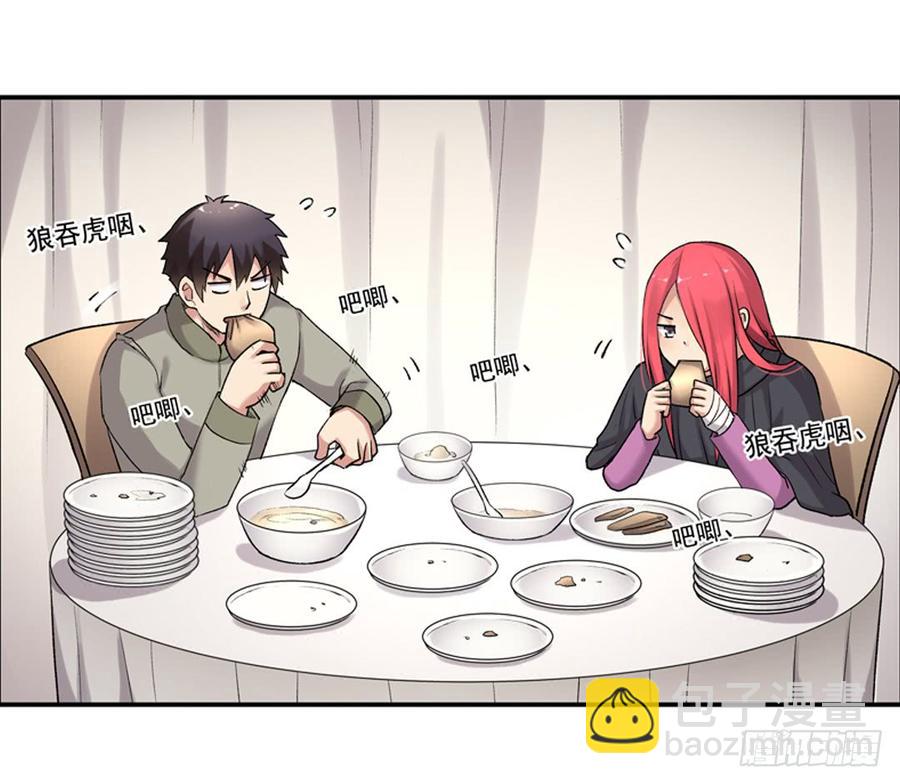 第七十五话(1/2)-第76话