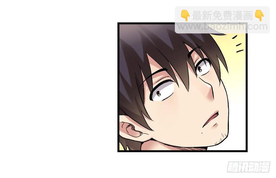 第七十五话(1/2)-第76话