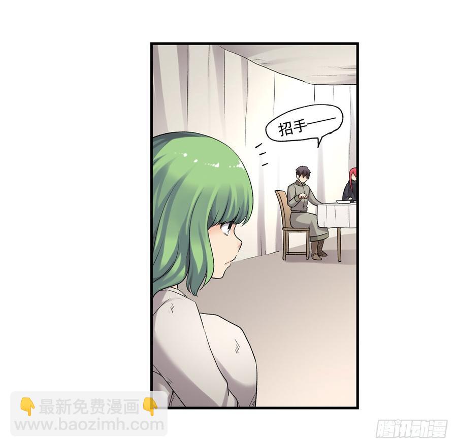 第七十五话(1/2)-第76话