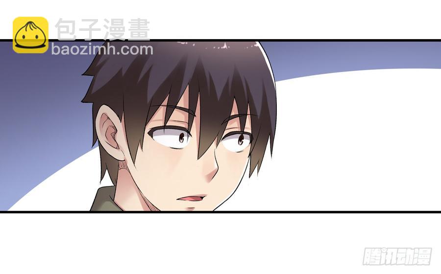 第七十五话(1/2)-第76话