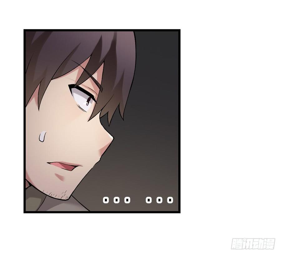 第七十七话(1/2)-第78话