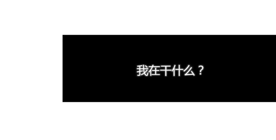第八十一话(1/2)-第82话