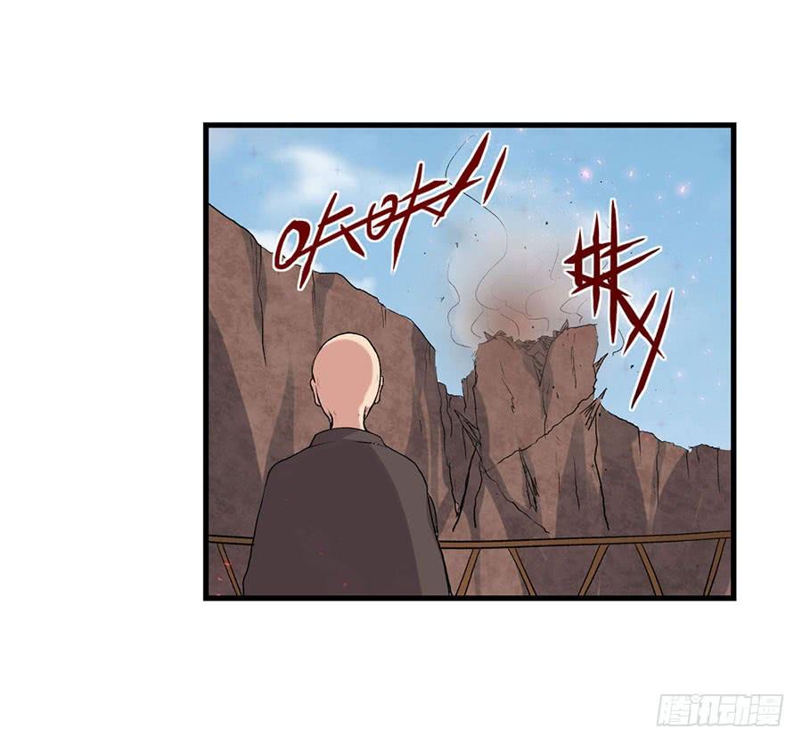 第八十一话(1/2)-第82话