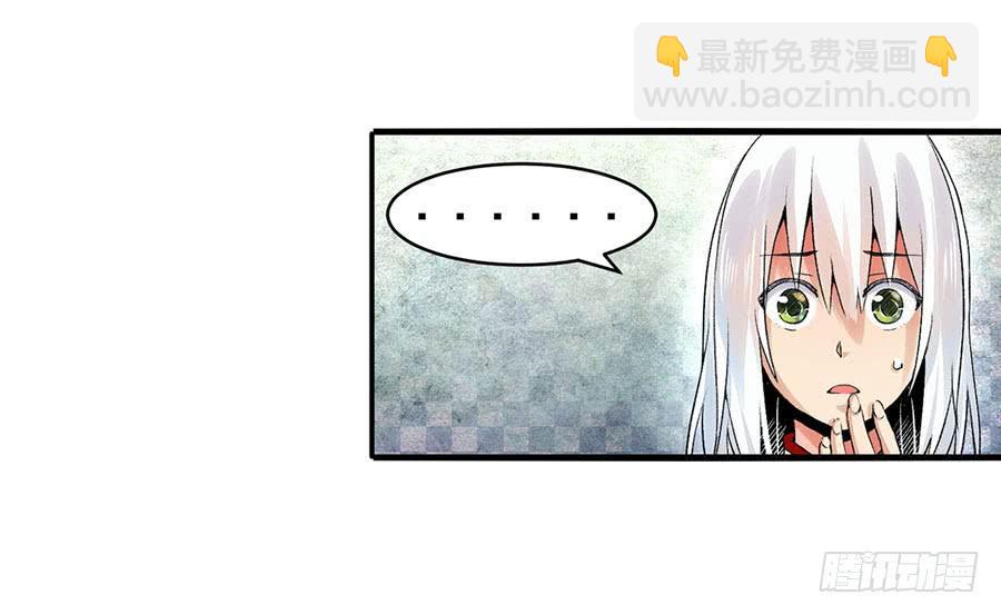 第八十三话(1/3)-第84话