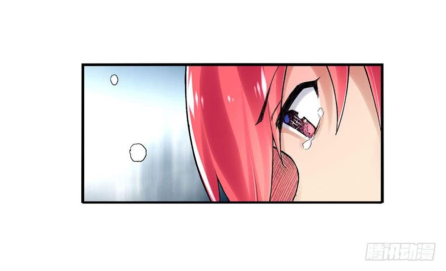 第八十三话(1/3)-第84话