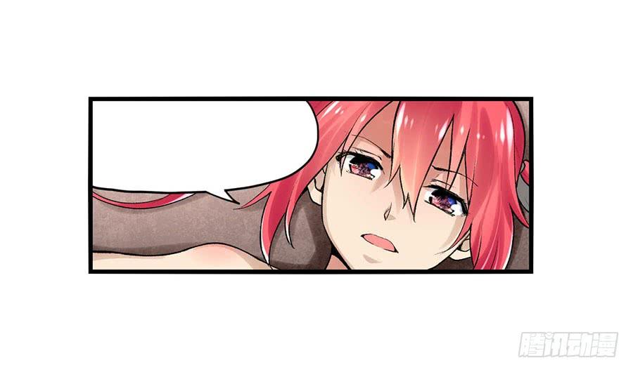 第八十三话(1/3)-第84话