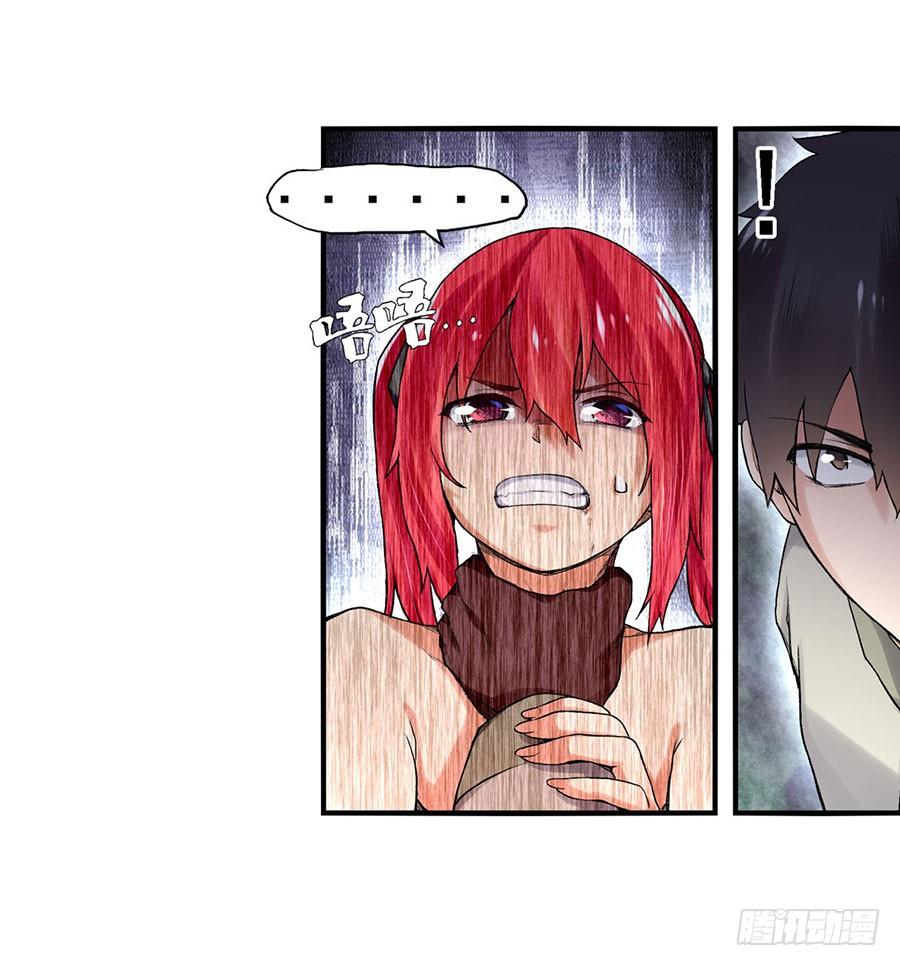 第八十三话(1/3)-第84话