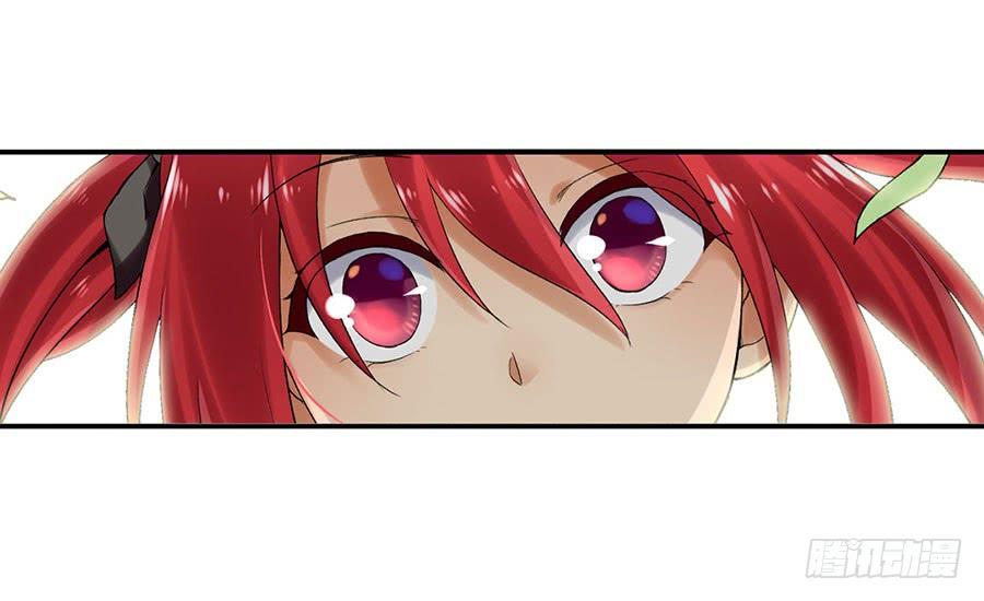 第八十五话(1/3)-第86话