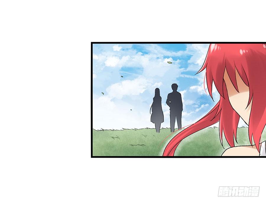第八十五话(1/3)-第86话