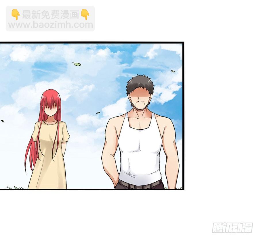 第八十五话(1/3)-第86话