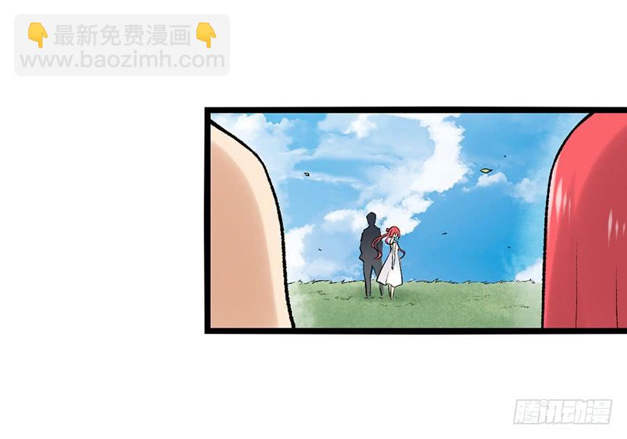 第八十五话(1/3)-第86话