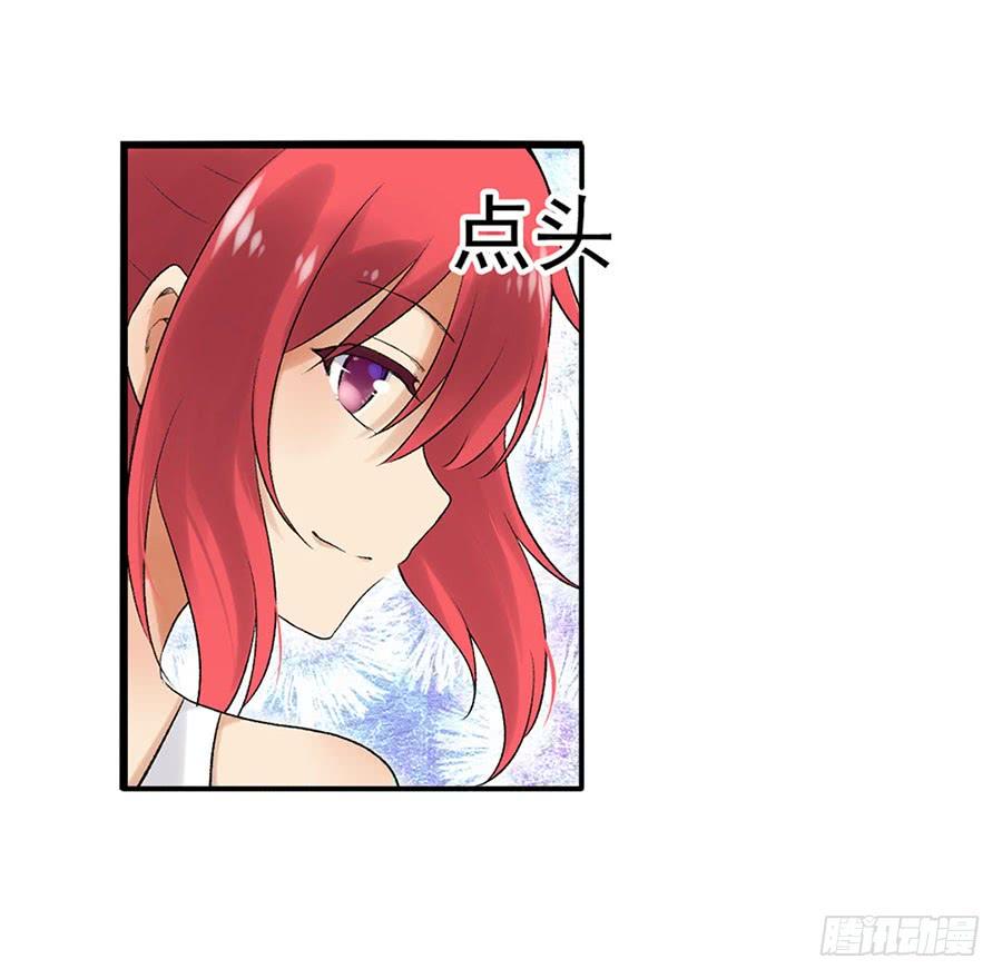 第八十五话(1/3)-第86话