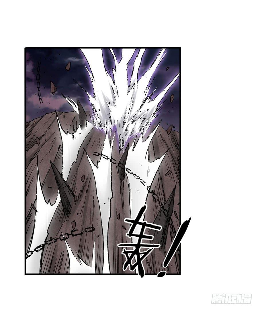 第八十五话(1/3)-第86话