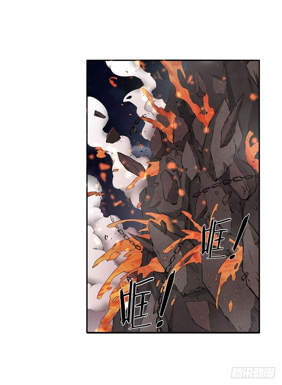第八十五话(1/3)-第86话