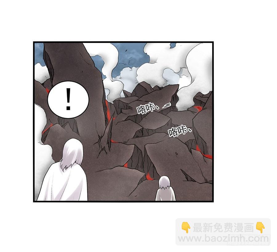 第八十五话(1/3)-第86话