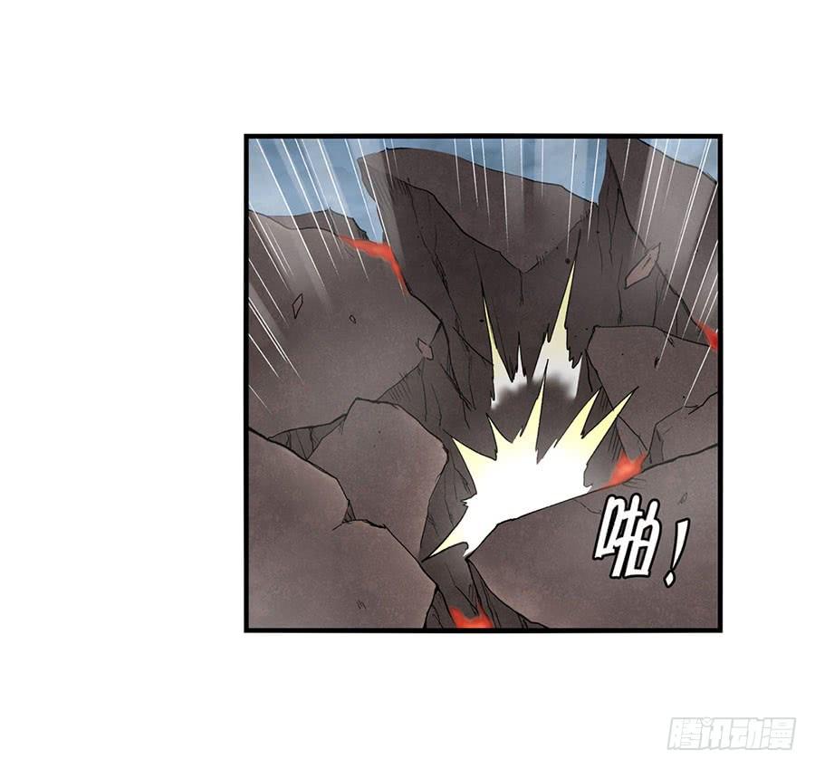 第八十五话(1/3)-第86话