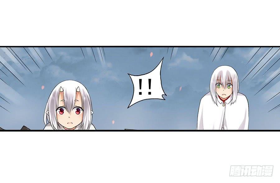 第八十五话(1/3)-第86话
