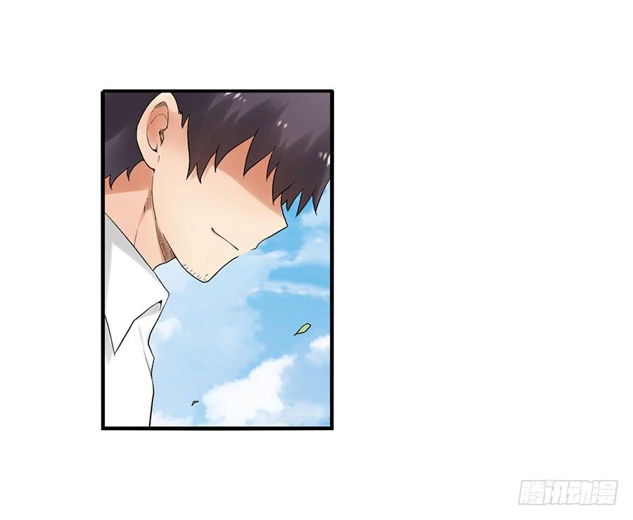 第八十五话(1/3)-第86话